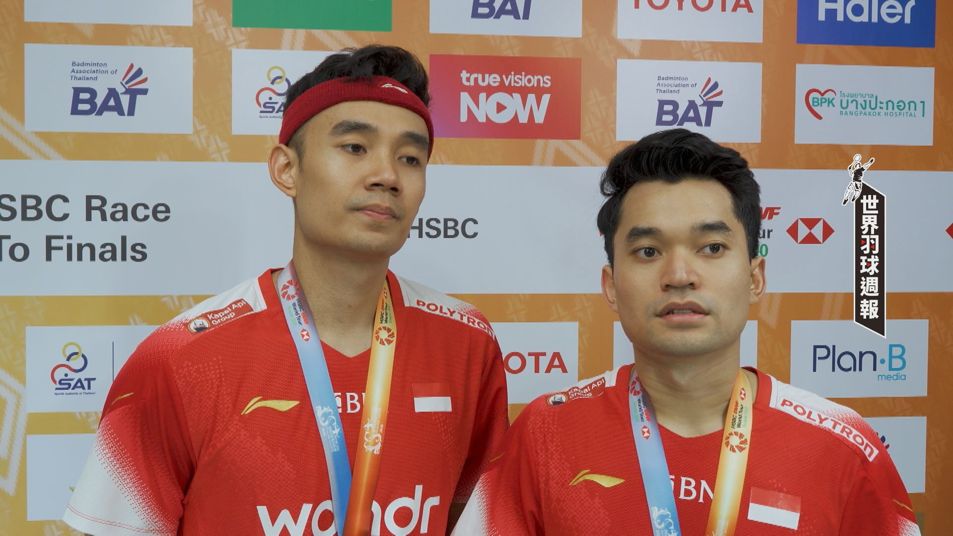 2026 BWF世界羽球週報#05