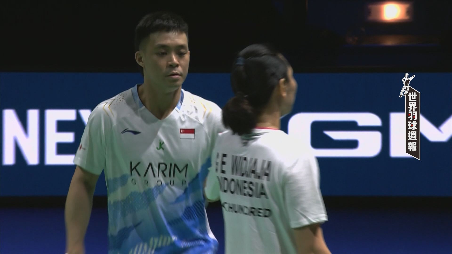 2026 BWF世界羽球週報#08