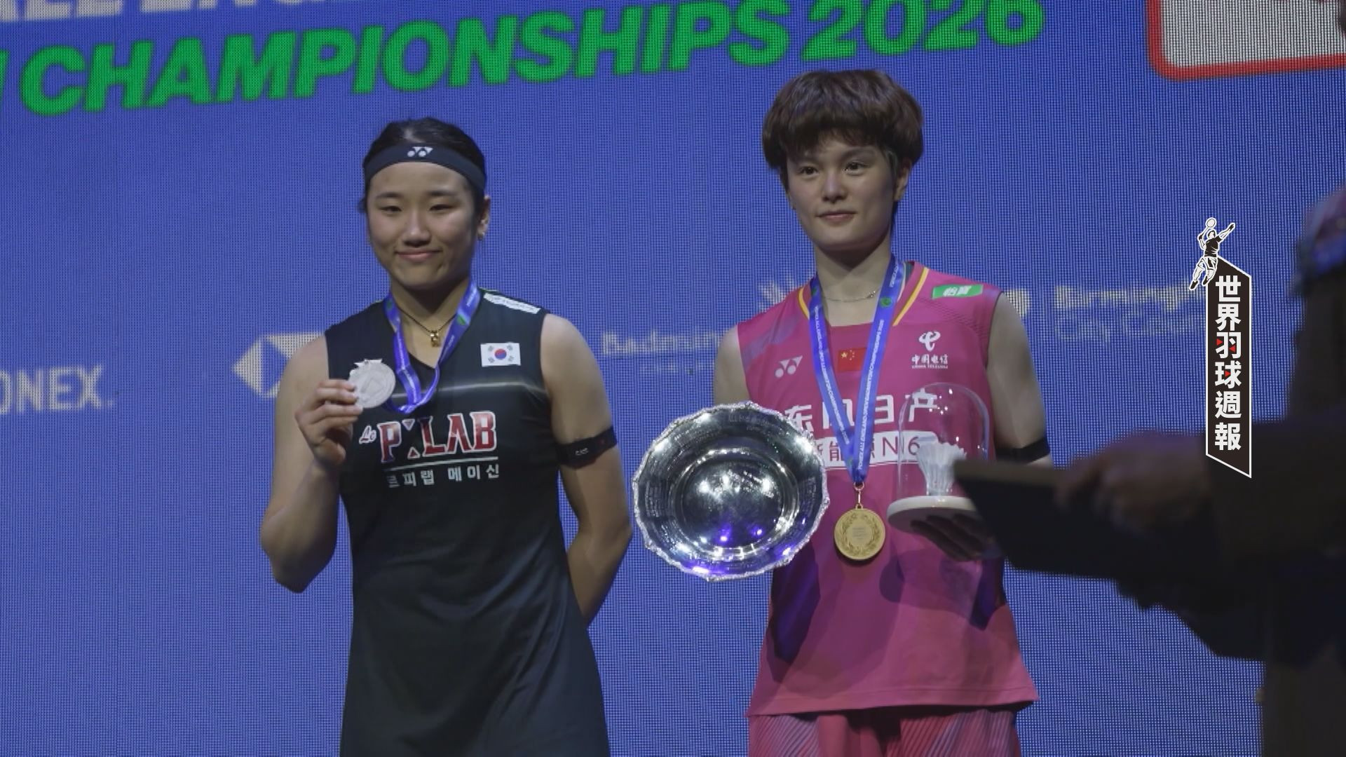 2026 BWF世界羽球週報#12