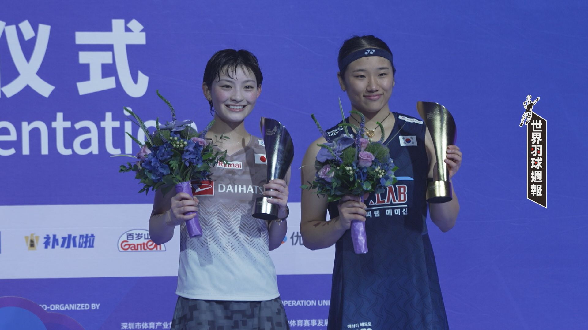 2026 BWF世界羽球週報#31