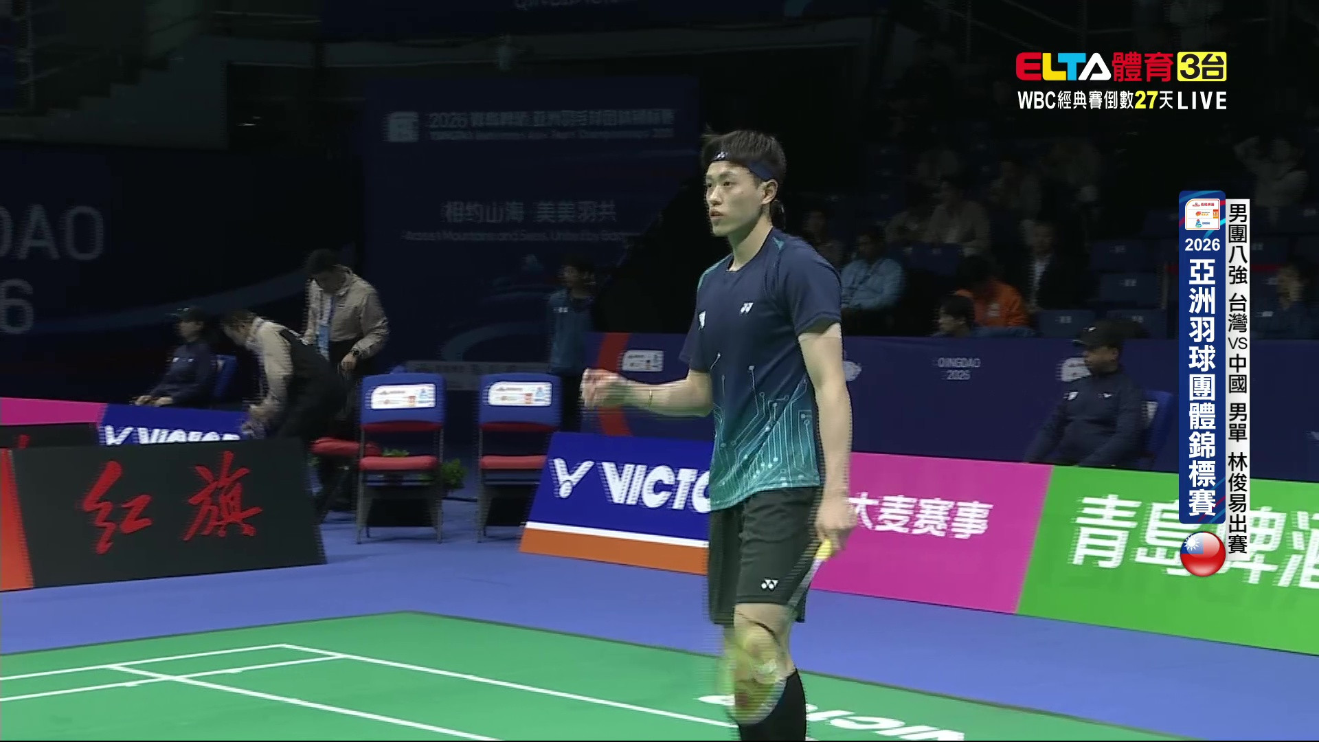 2/6 羽球亞團賽 男團八強