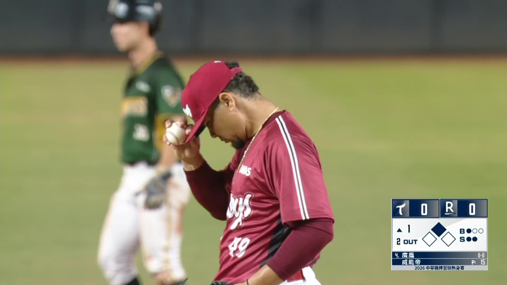 2026 中華職棒官辦熱身賽