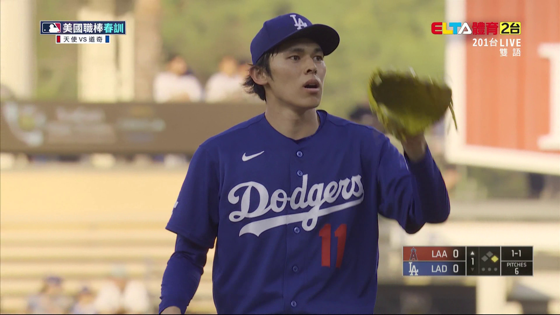 3/24 MLB 天使 VS 道奇 佐佐木朗希先發 春訓 