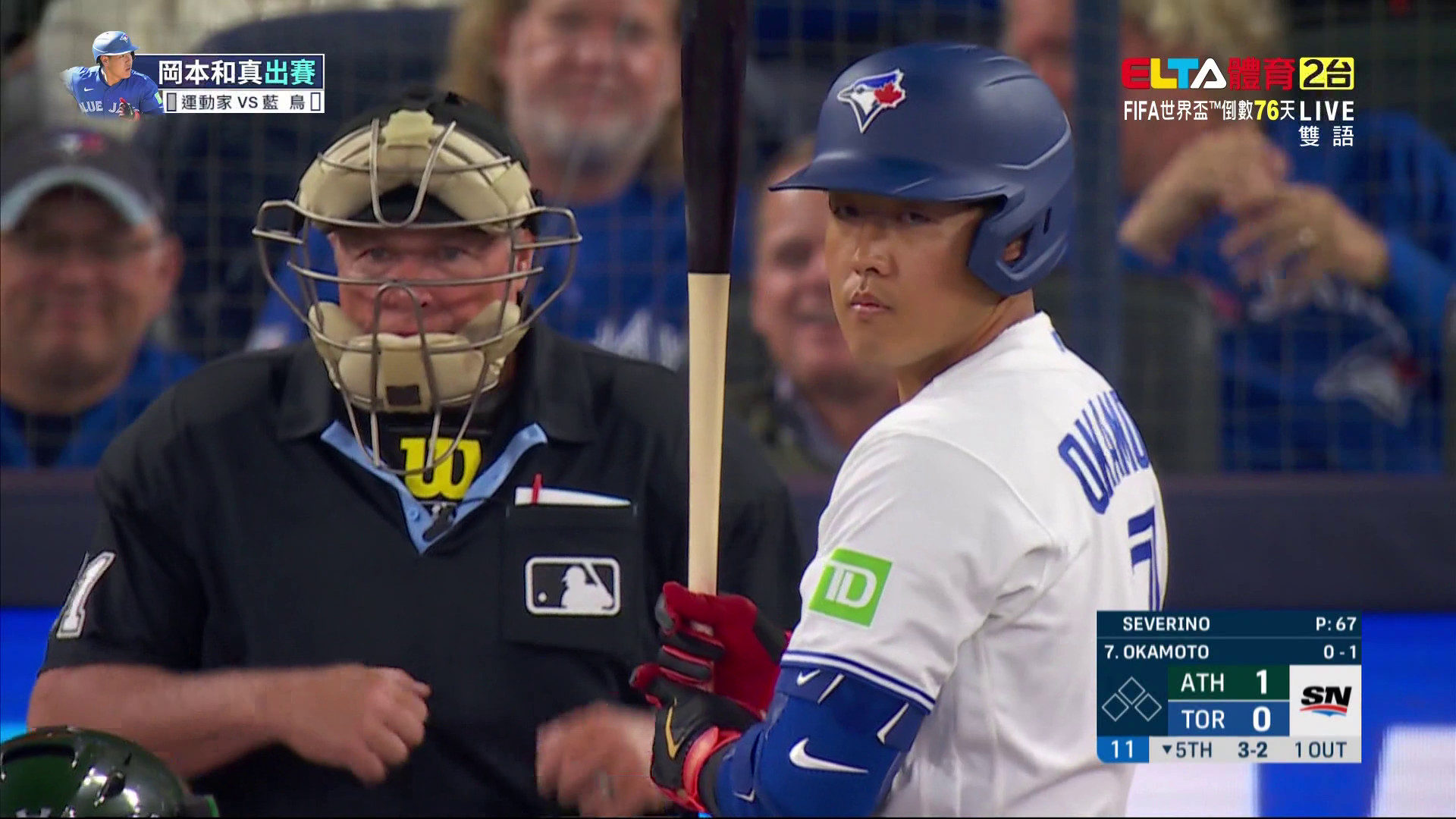 3/28 MLB 運動家 VS 藍鳥