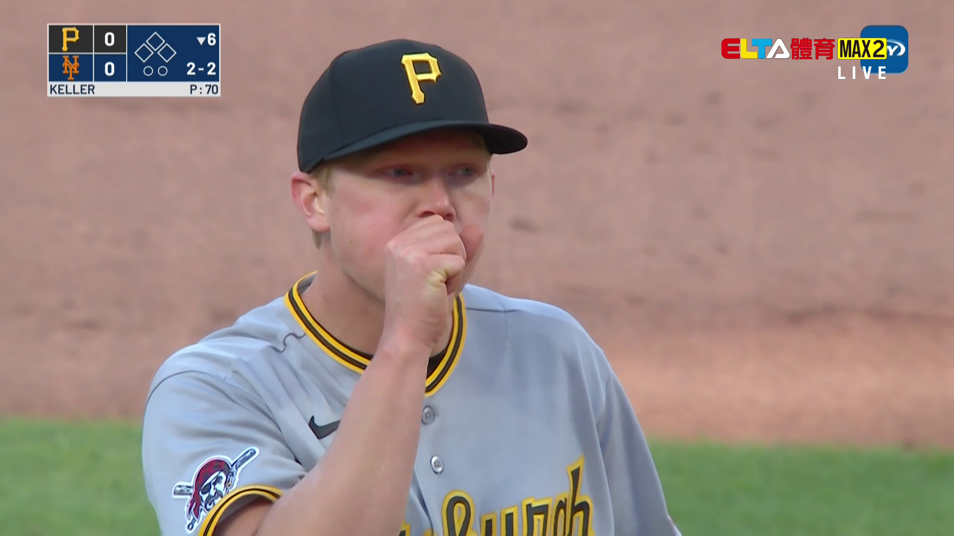 3/29 MLB 海盜 VS 大都會(原音)