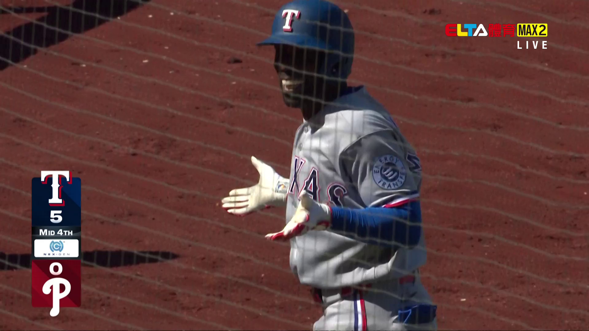 3/30 MLB 遊騎兵 VS 費城人(原音)