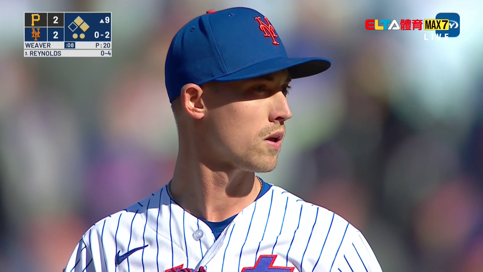 3/30 MLB 海盜 VS 大都會(原音)