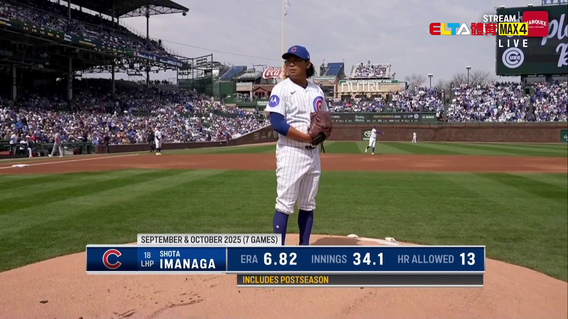 3/30 MLB 國民 VS 小熊(原音)