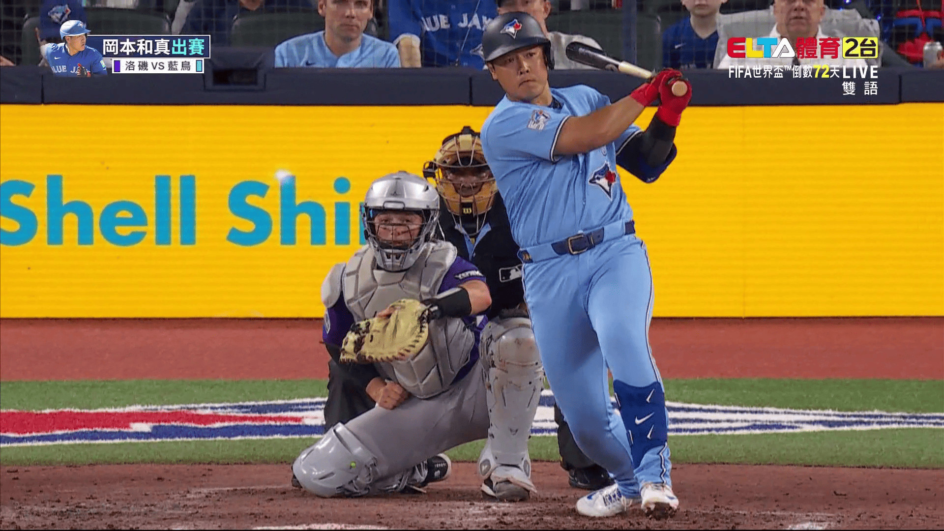 4/1 MLB 洛磯 VS 藍鳥