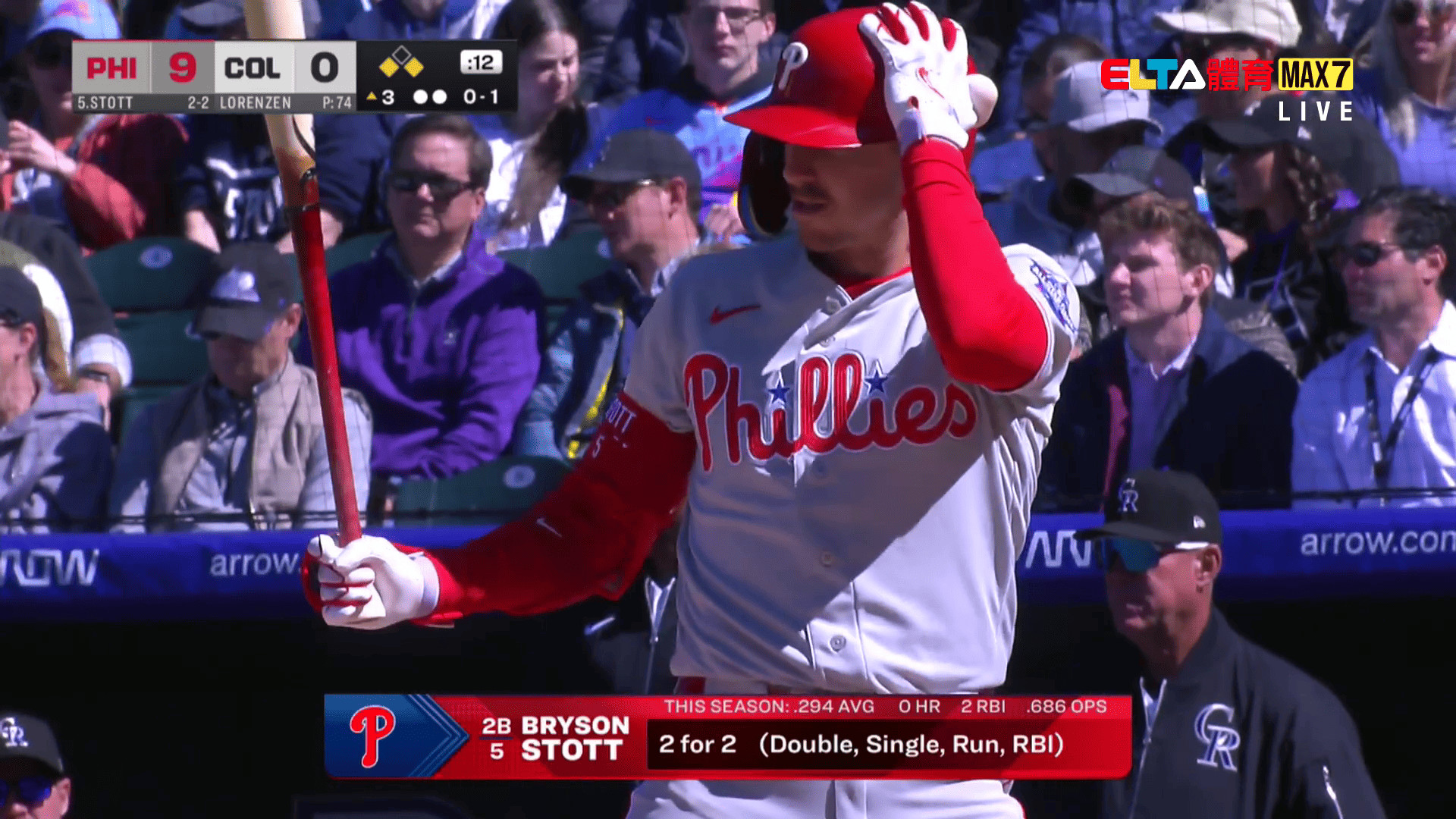 4/4 MLB 費城人 VS 洛磯(原音)