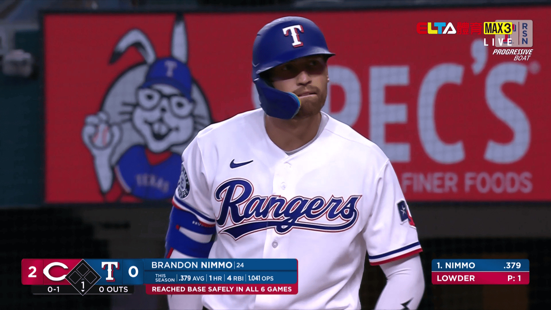 4/5 MLB 紅人 VS 遊騎兵(原音)