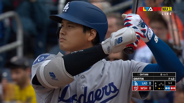 4/6 MLB 道奇 VS 國民(原音)