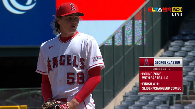 4/6 MLB 水手 VS 天使(原音)