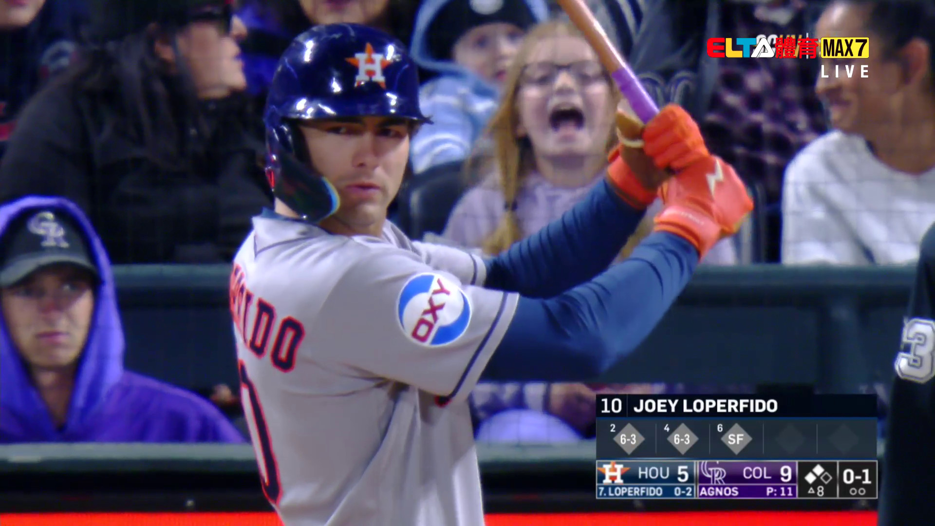 4/7 MLB 太空人 VS 洛磯(原音)