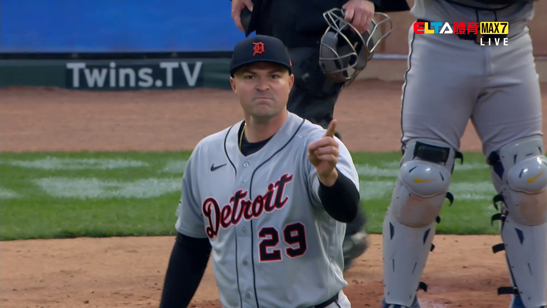 4/8 MLB 老虎 VS 雙城(原音)
