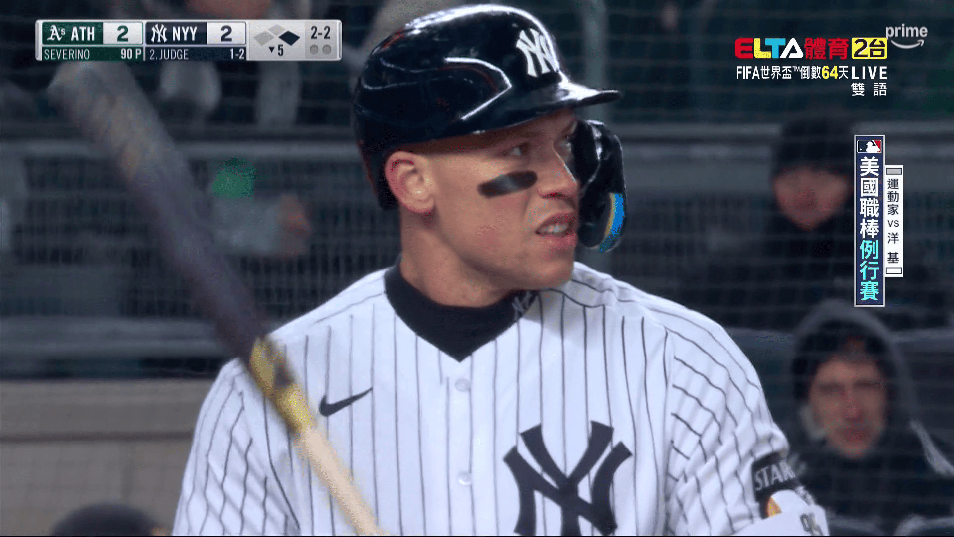 4/9 MLB 運動家 VS 洋基