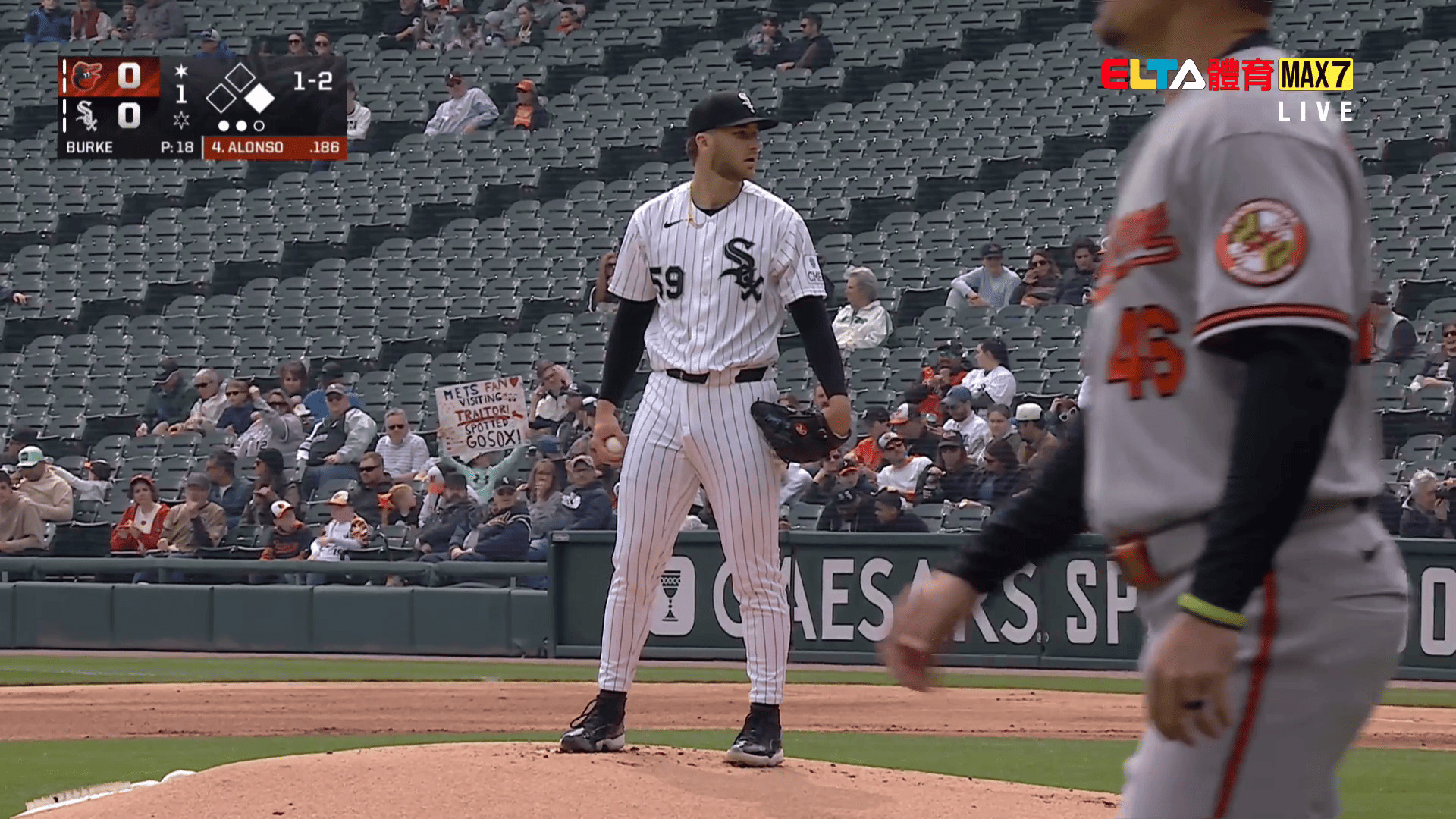 4/9 MLB 金鶯 VS 白襪(原音)