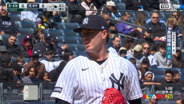 4/10 MLB 運動家 VS 洋基