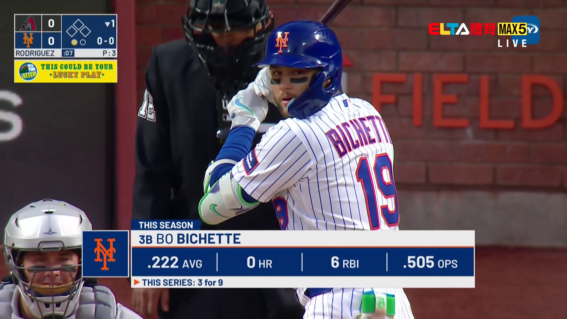 4/10 MLB 響尾蛇 VS 大都會(原音)