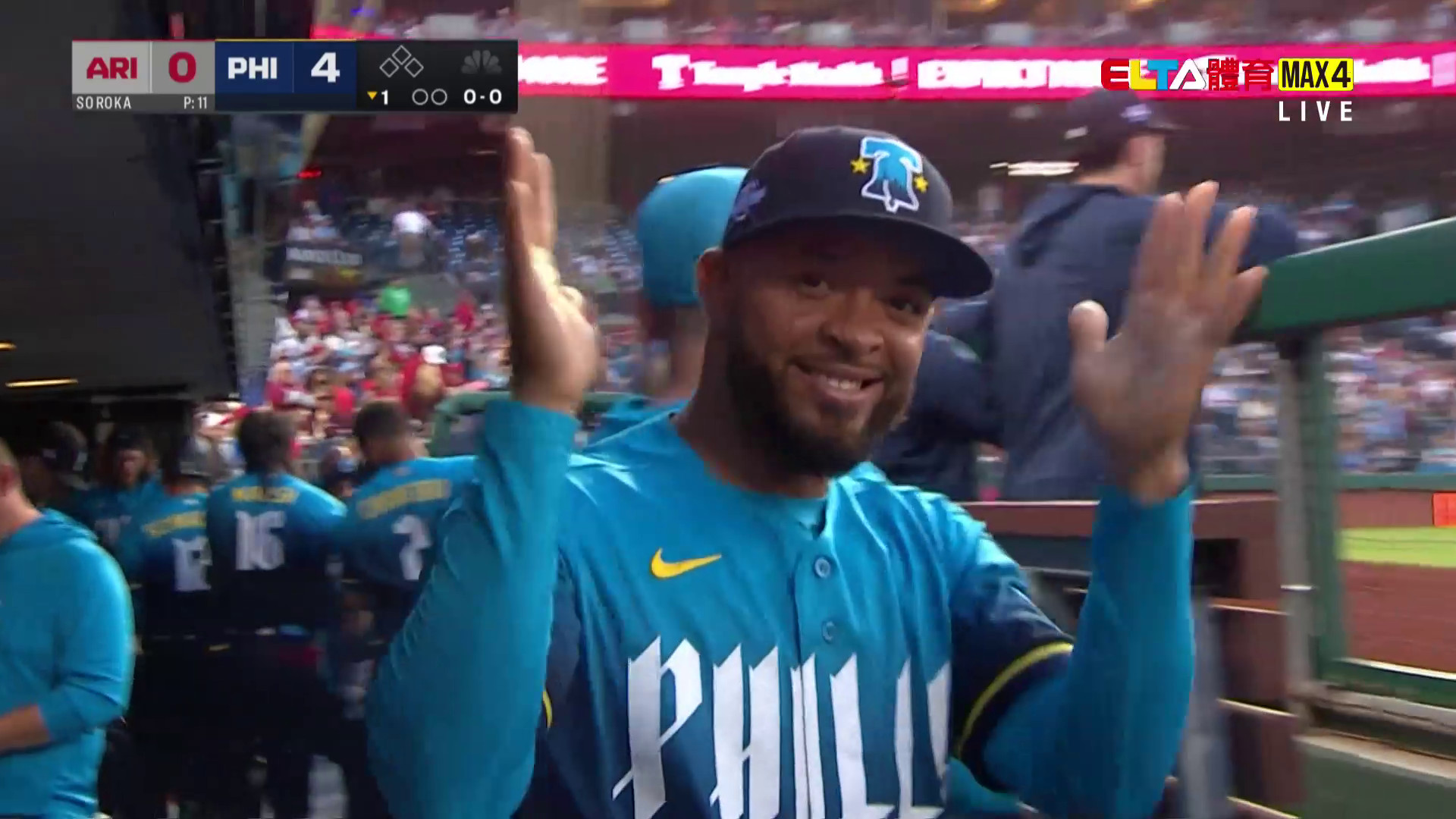 4/11 MLB 響尾蛇 VS 費城人(原音)