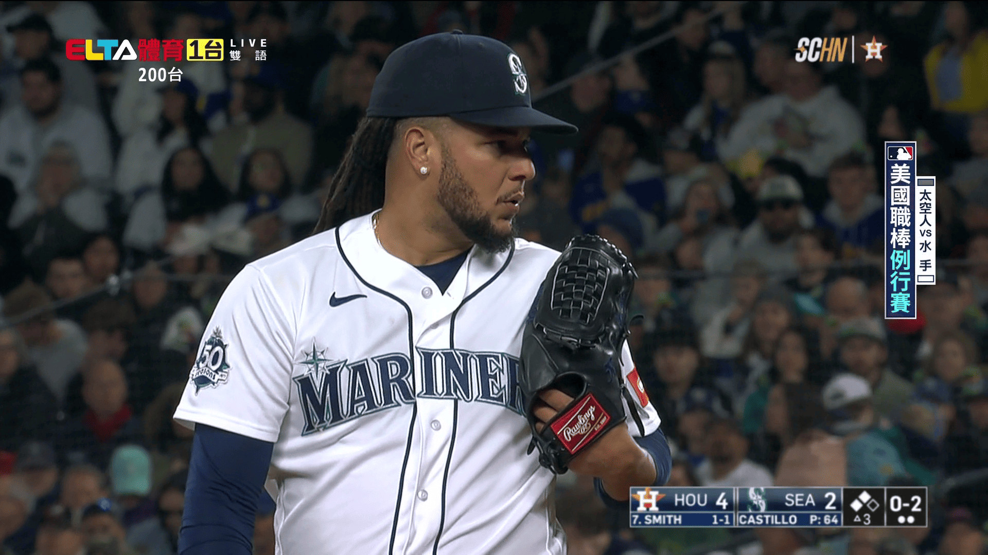 4/12 MLB 太空人 VS 水手 鄧愷威中繼登板