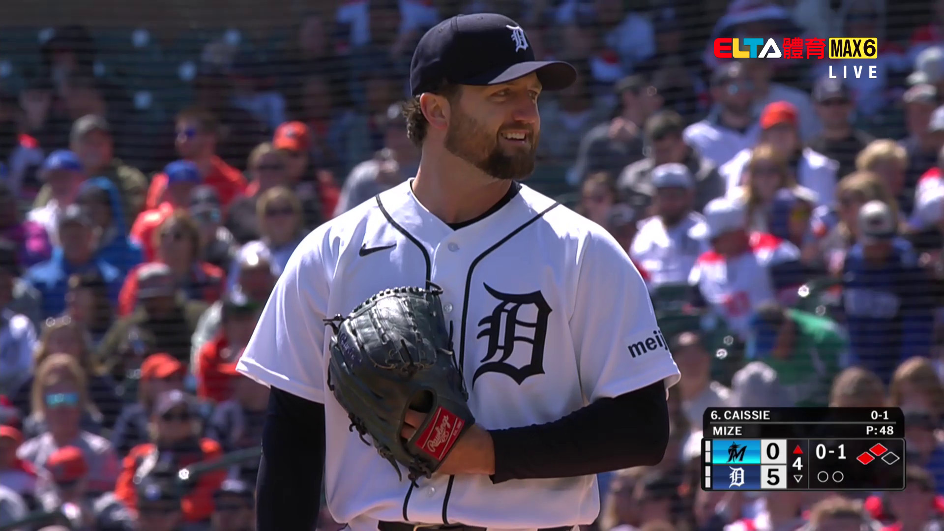 4/12 MLB 馬林魚 VS 老虎(原音)