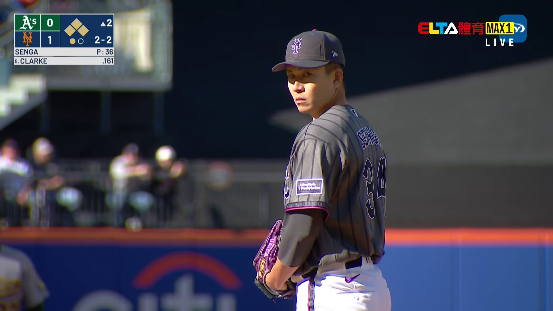 4/12 MLB 運動家 VS 大都會(原音)