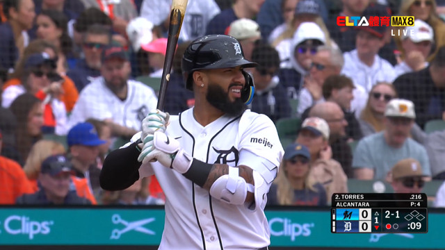 4/13 MLB 馬林魚 VS 老虎(原音)