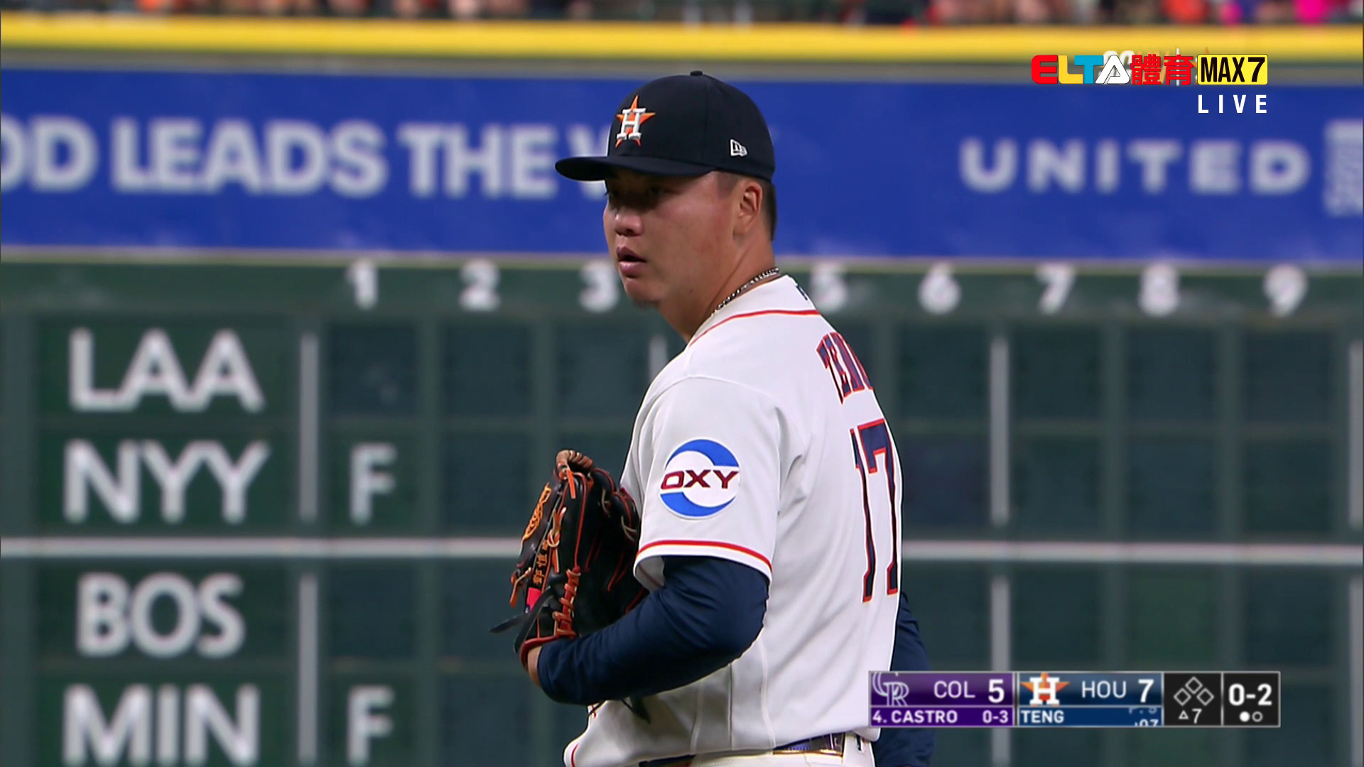 4/15 MLB 洛磯 VS 太空人(原音)