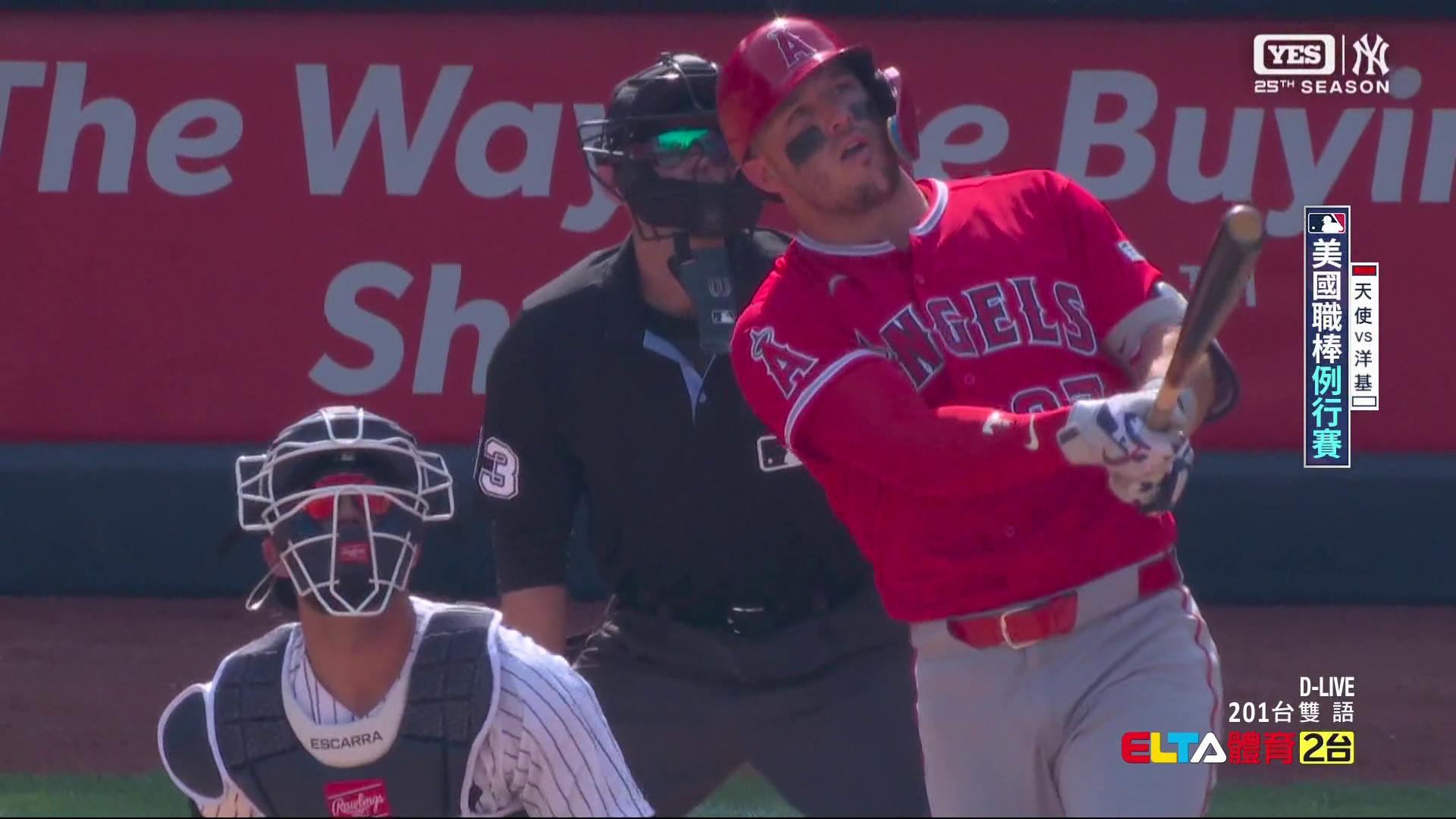 4/17 MLB 天使 VS 洋基