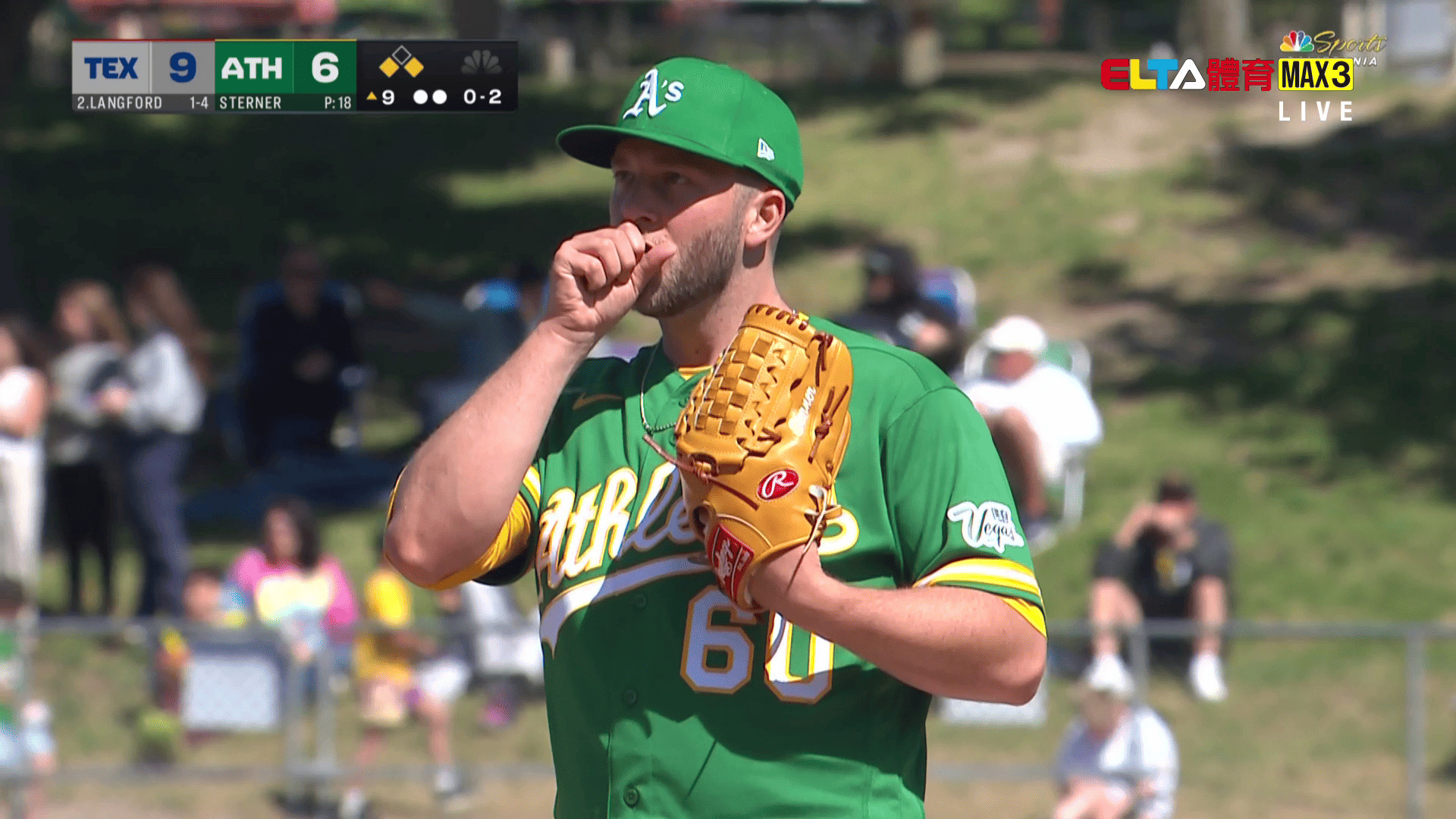 4/17 MLB 遊騎兵 VS 運動家(原音) 