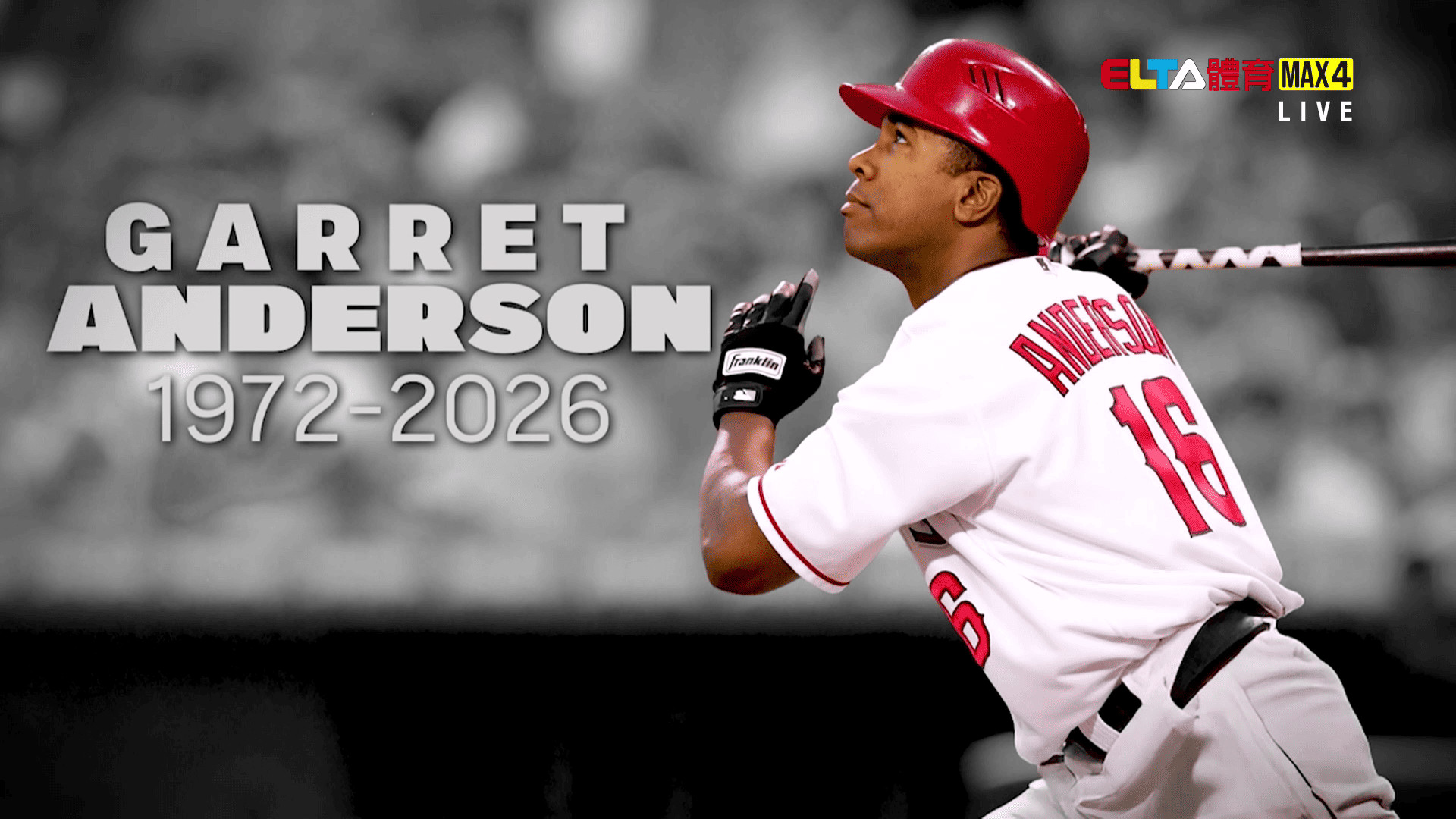 4/18 MLB 教士 VS 天使(原音)