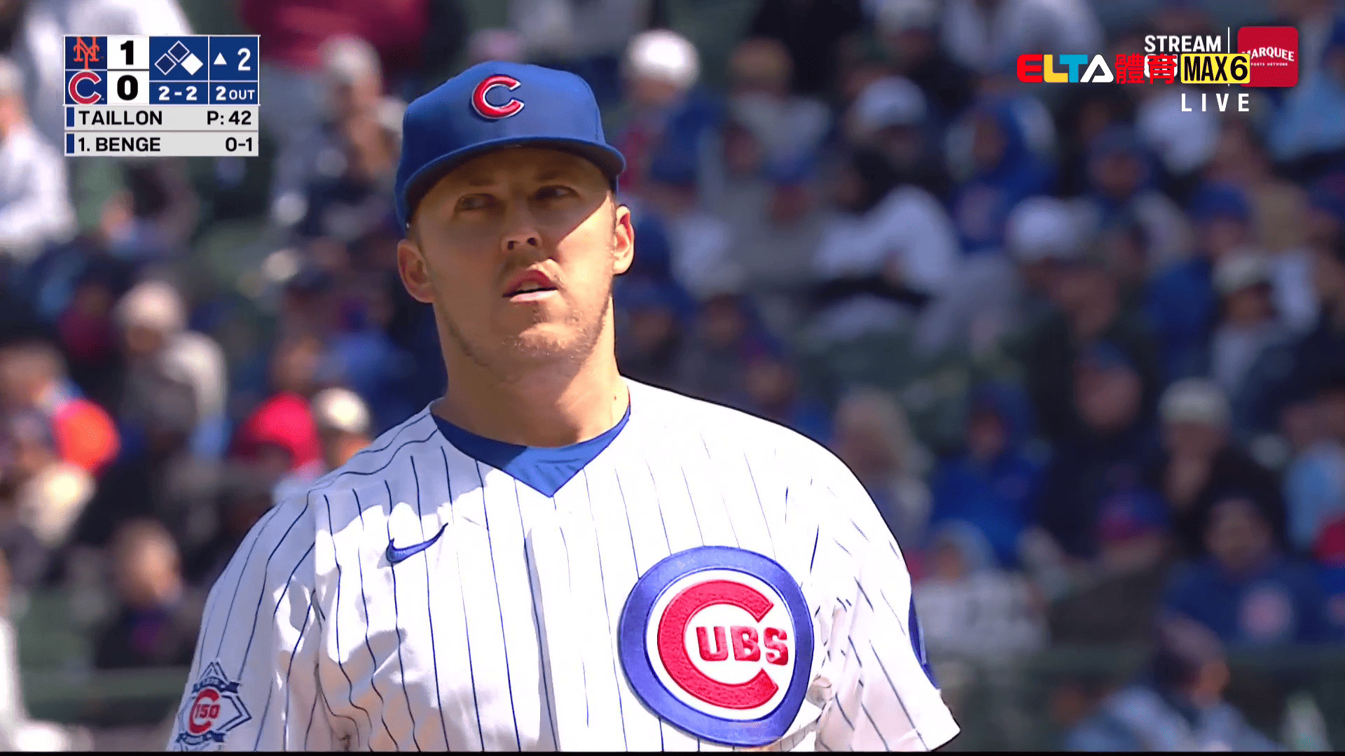 4/19 MLB 大都會 VS 小熊(原音)