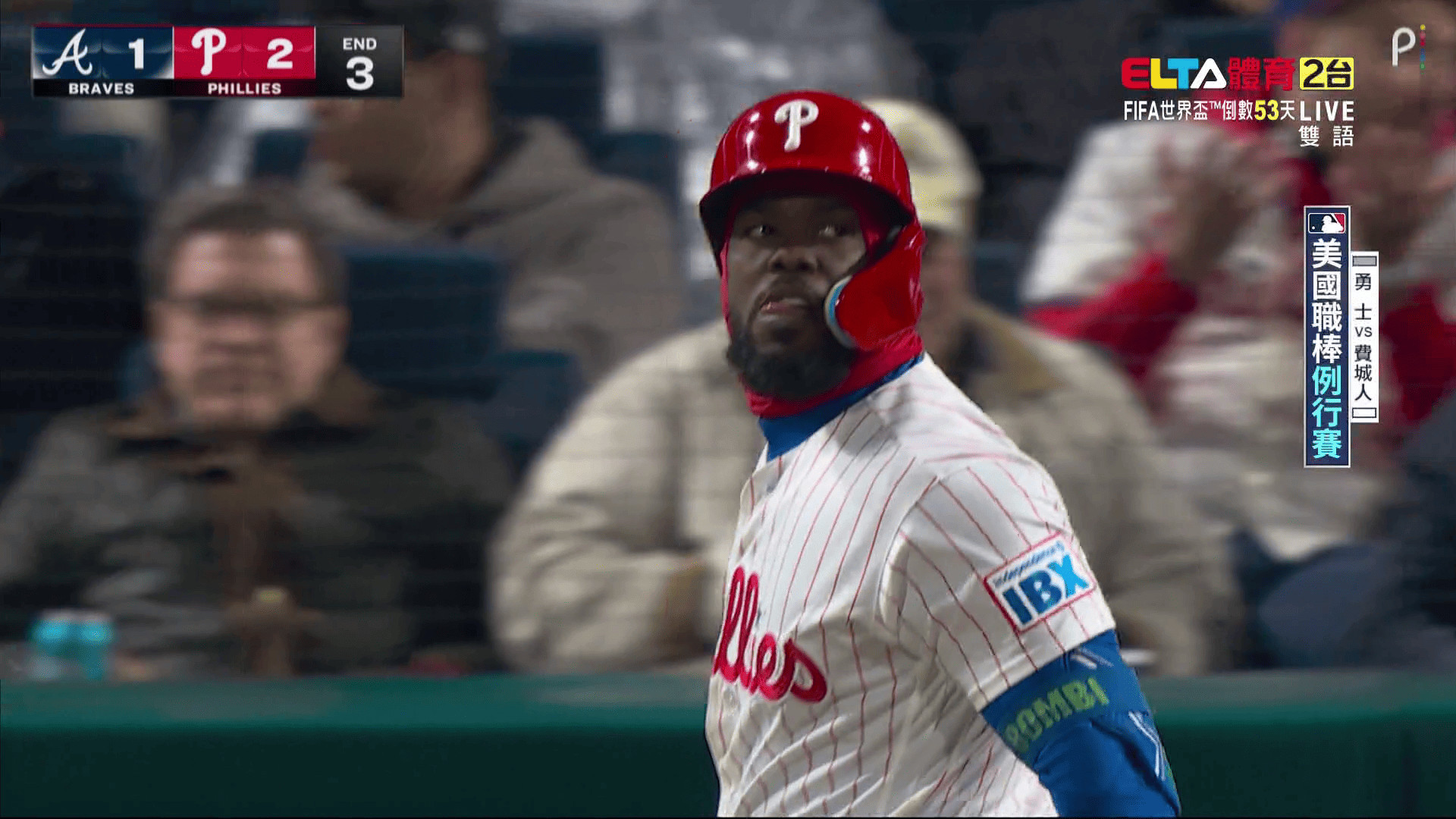 4/20 MLB 勇士 VS 費城人