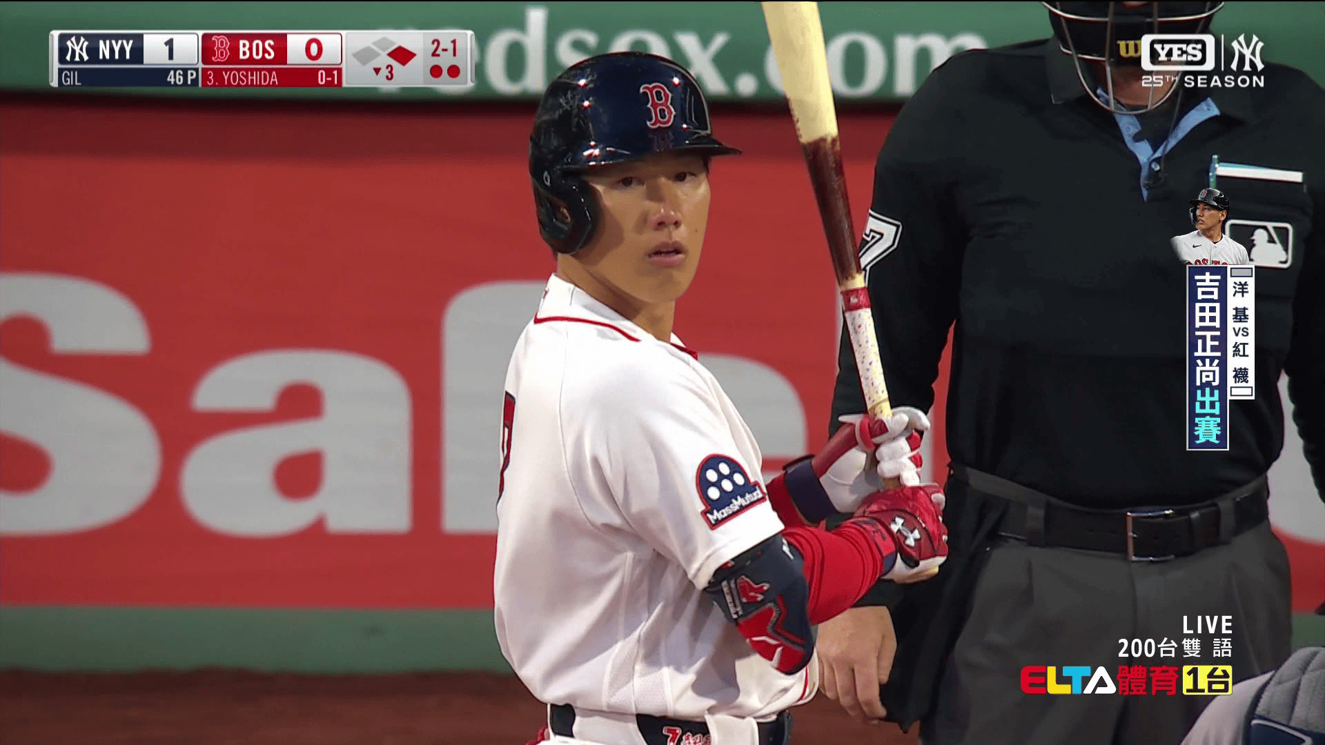 4/22 MLB 洋基 VS 紅襪