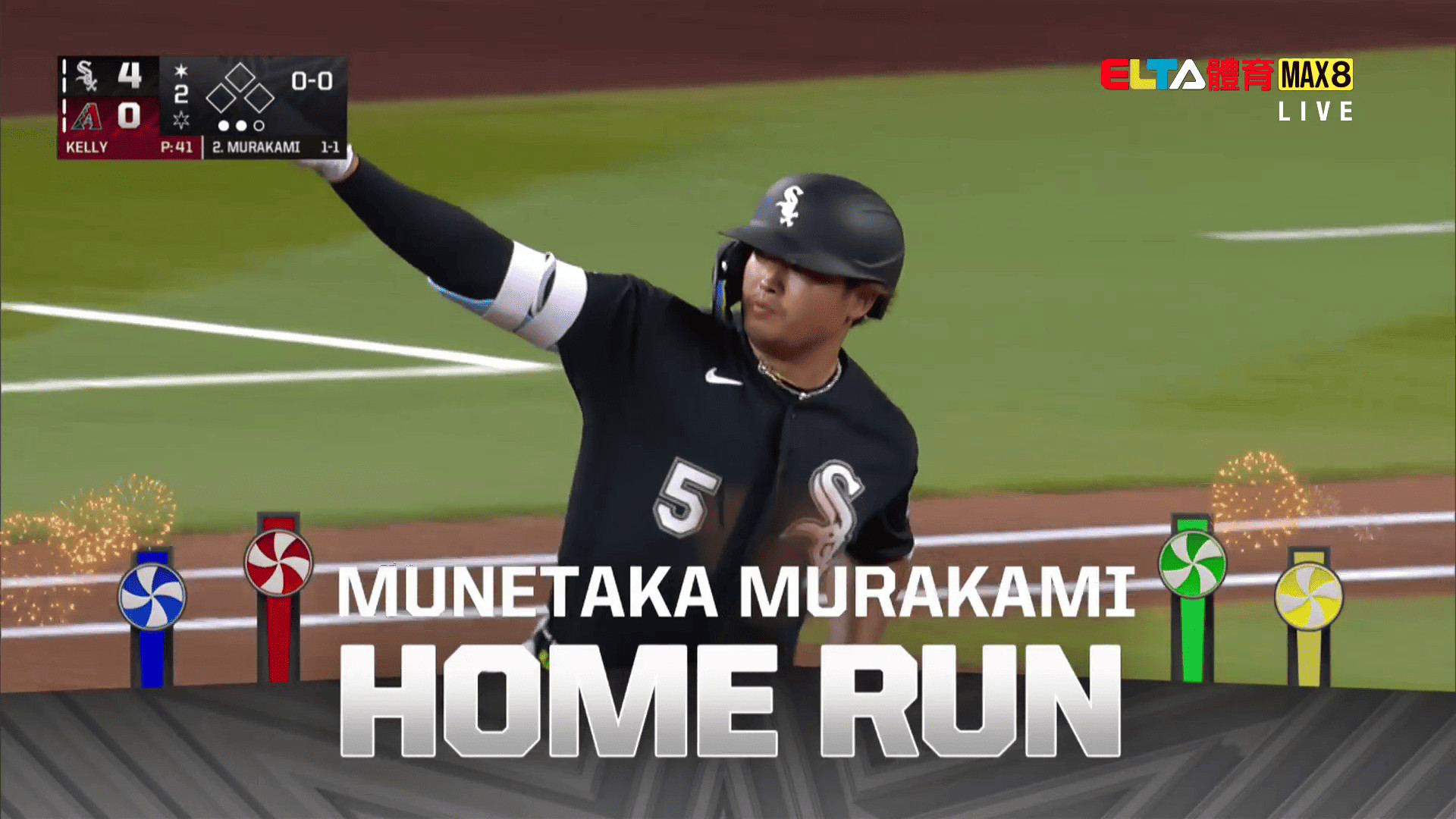 4/22 MLB 白襪 VS 響尾蛇(原音)