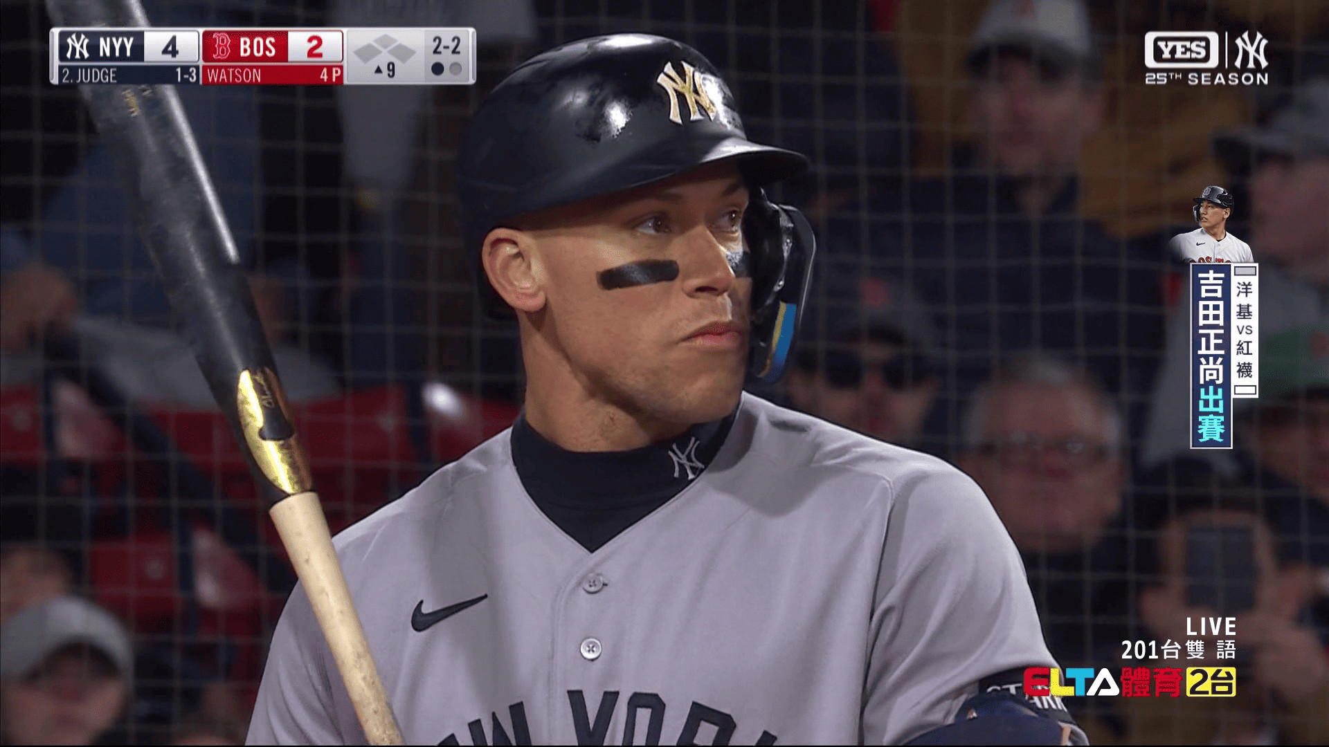 4/24 MLB 洋基 VS 紅襪 