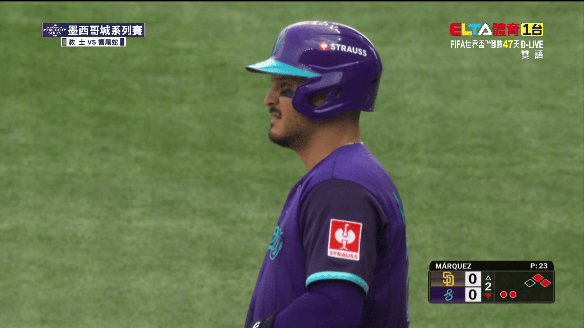 4/26 MLB 教士 VS 響尾蛇 墨西哥城系列賽