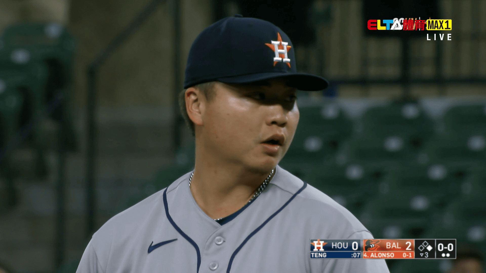 4/29 MLB 太空人 VS 金鶯 鄧愷威先發(原音)