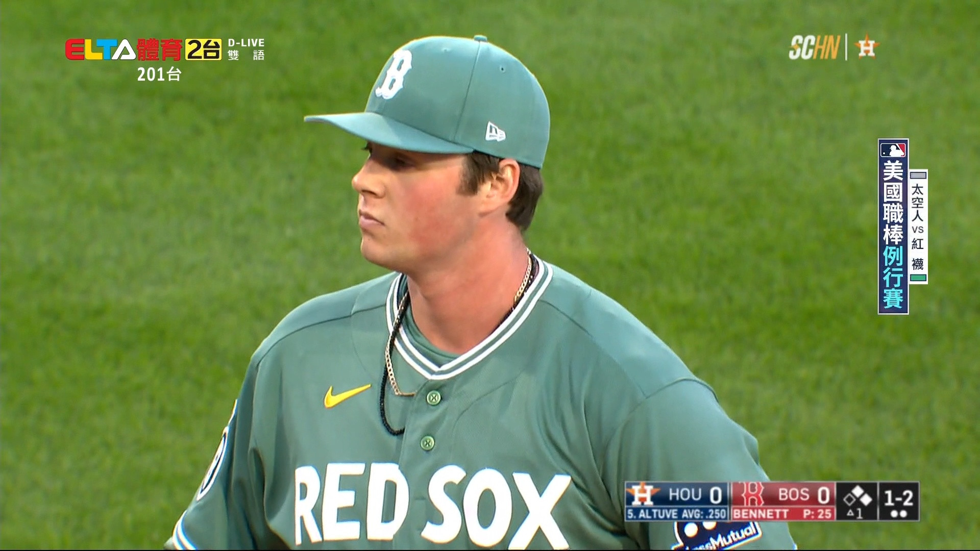 5/2 MLB 太空人 VS 紅襪