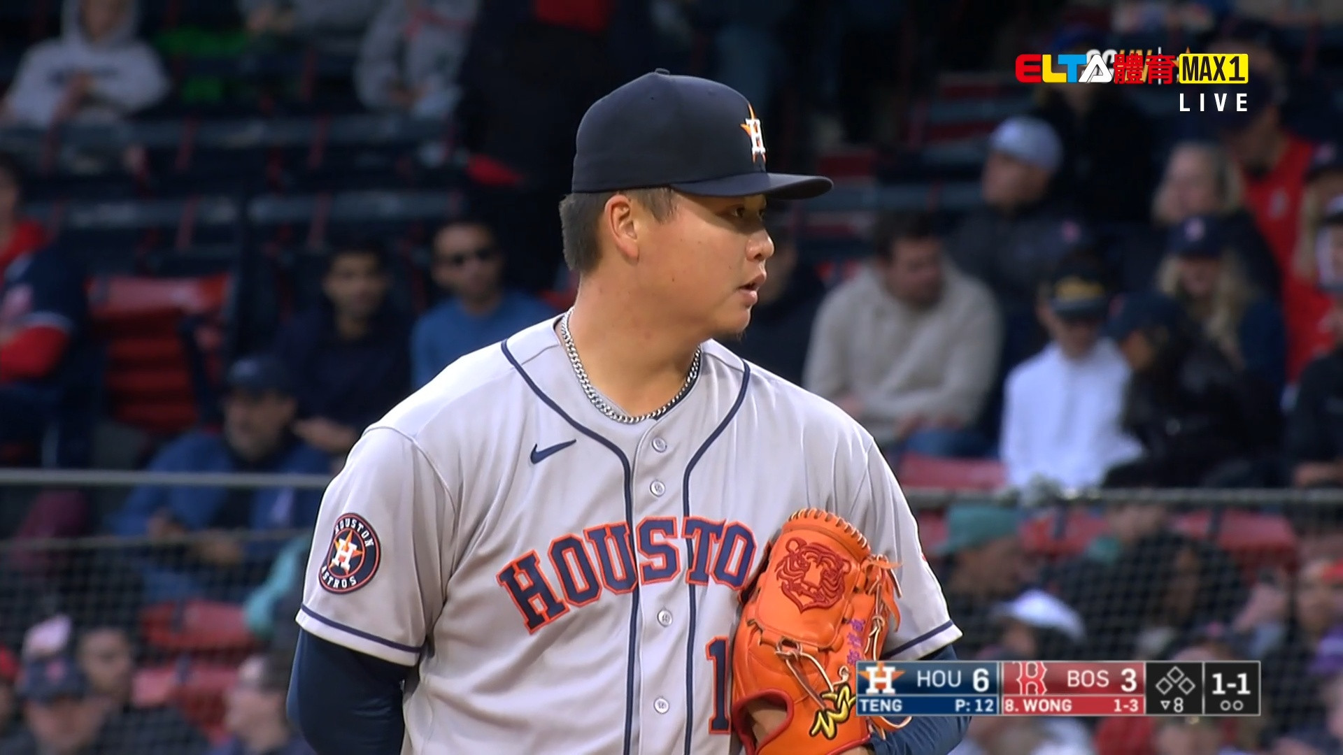 5/3 MLB 太空人 VS 紅襪 鄧愷威中繼  (原音)
