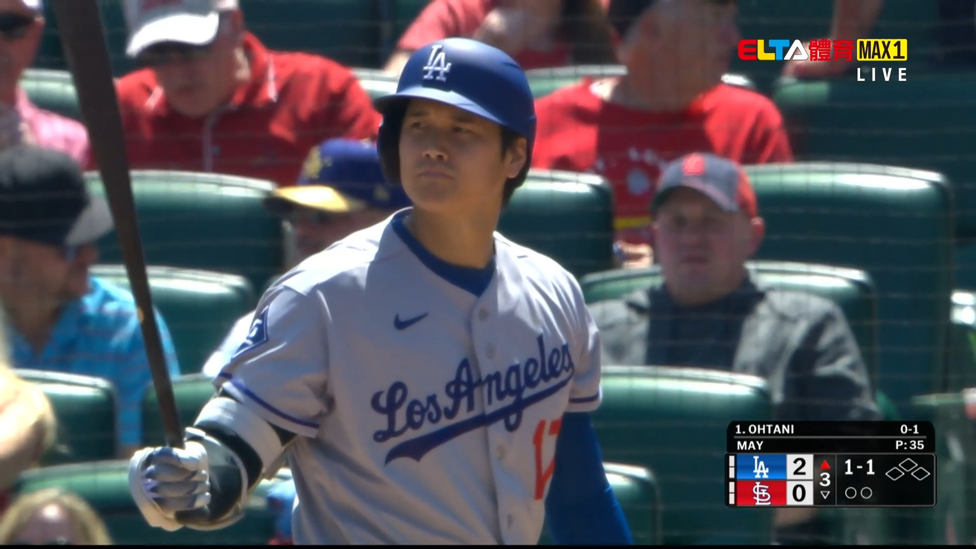 5/4 MLB 道奇 VS 紅雀  (原音)