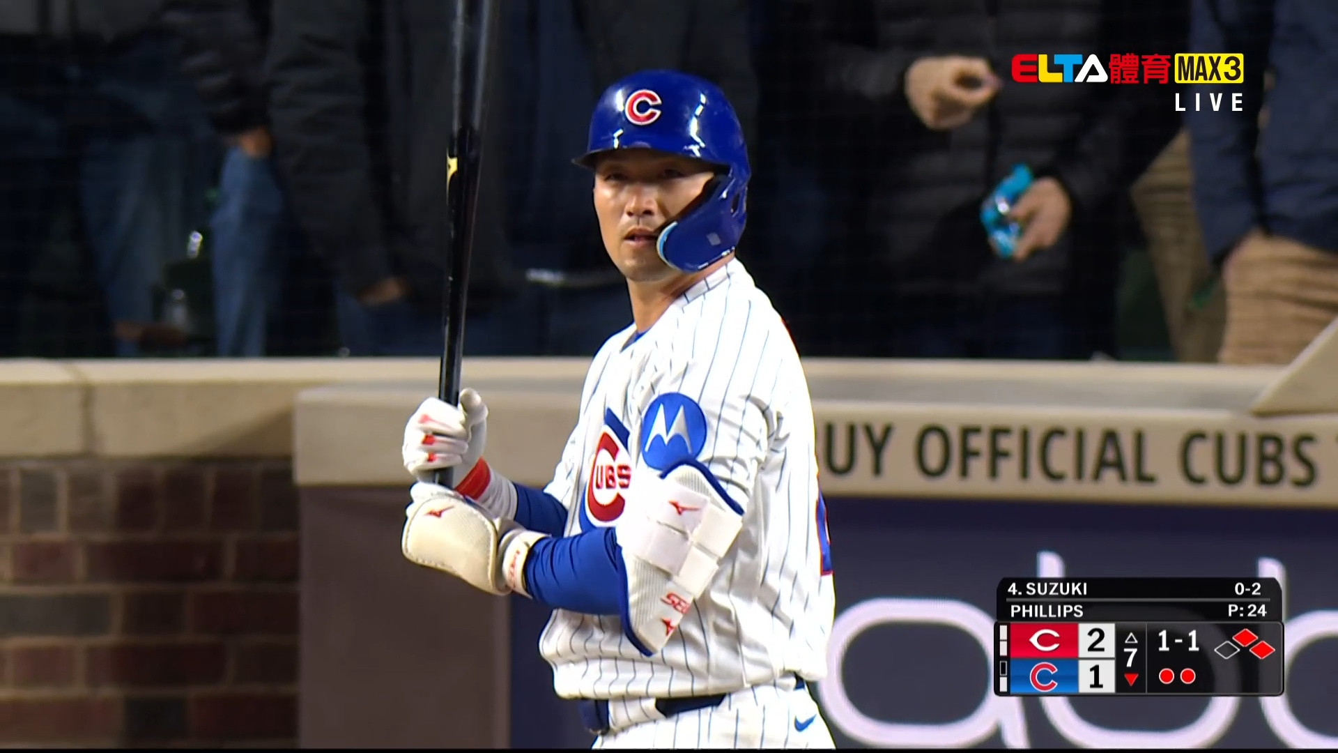 5/6 MLB 紅人 VS 小熊 (原音) 