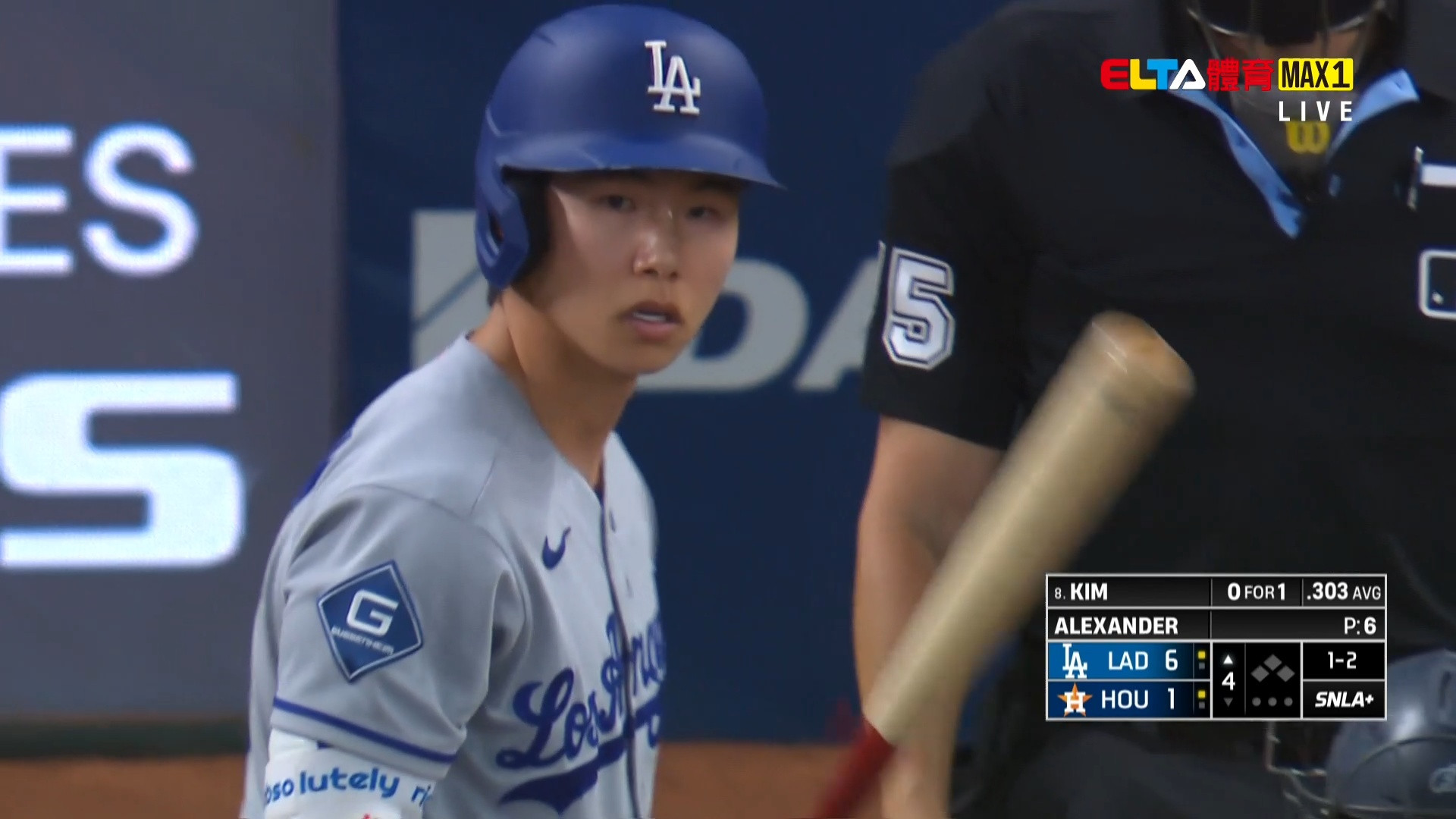 5/7 MLB 道奇 VS 太空人 (原音)