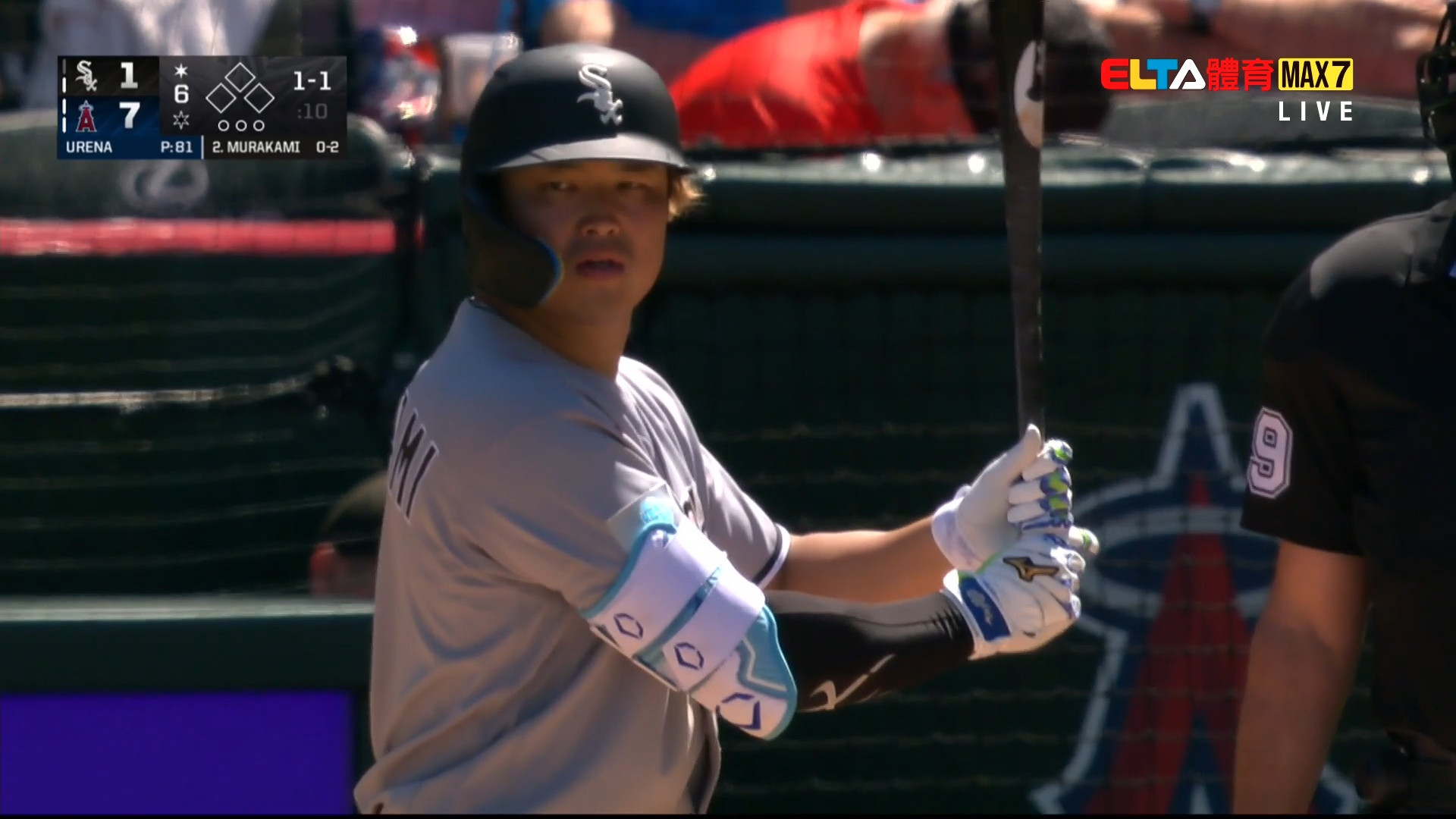 5/7 MLB 白襪 VS 天使  (原音)