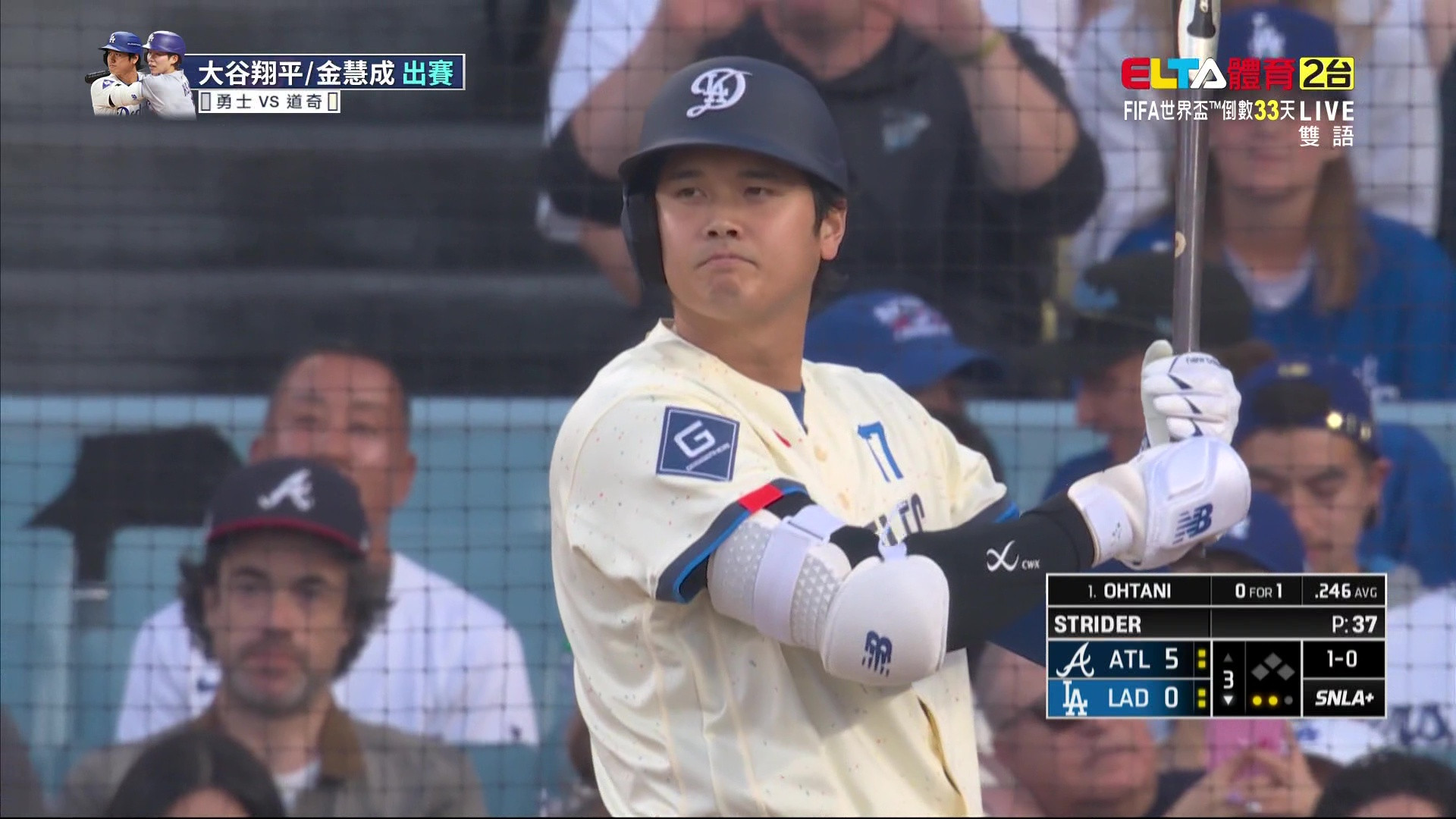 5/10 勇士 VS 道奇 