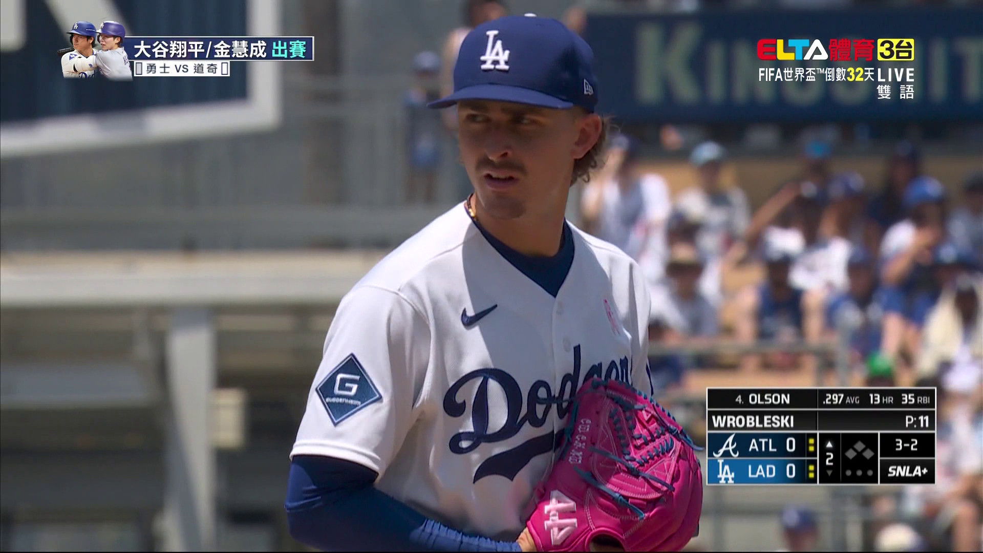 5/11 勇士 VS 道奇 