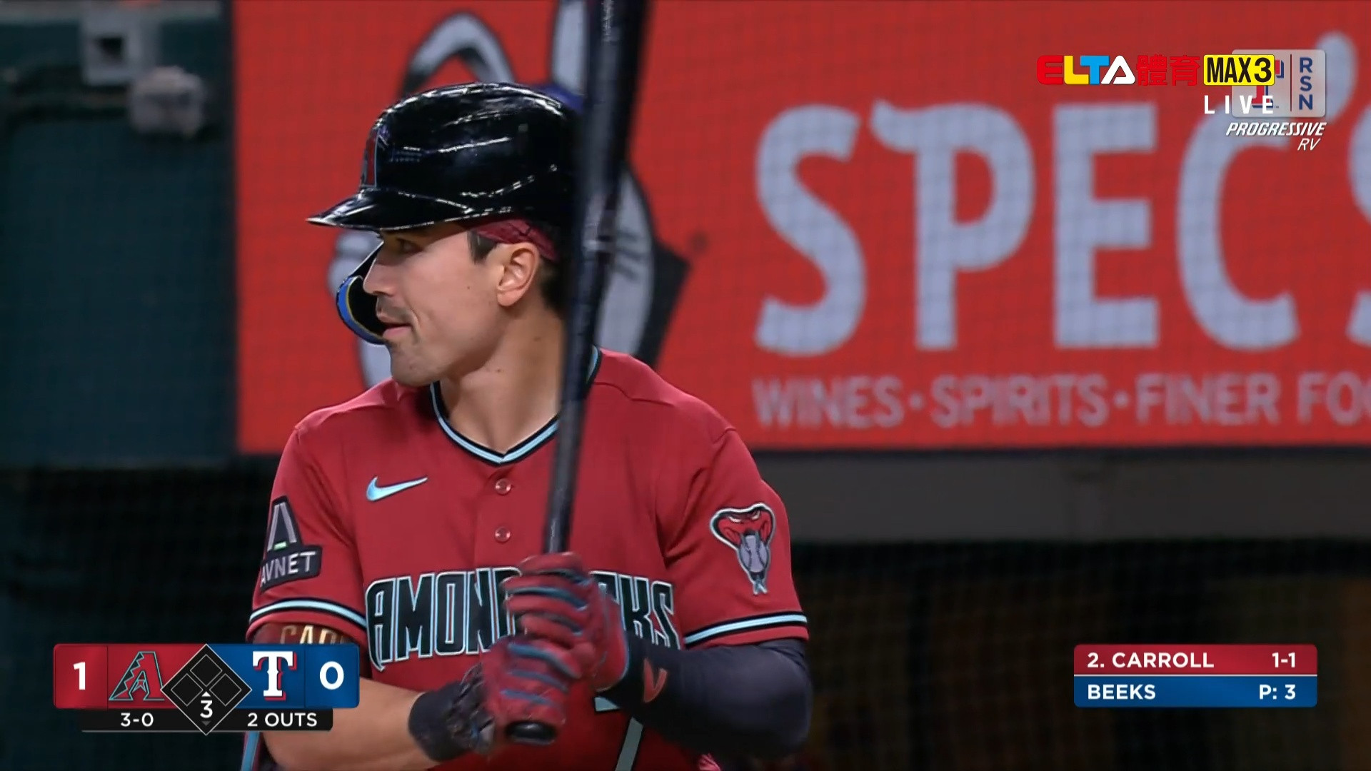 5/12 MLB 響尾蛇 VS 遊騎兵 (原音)