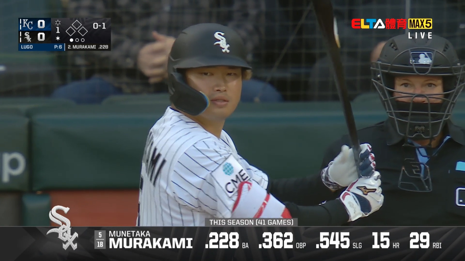 5/14 MLB 皇家 VS 白襪 (原音)