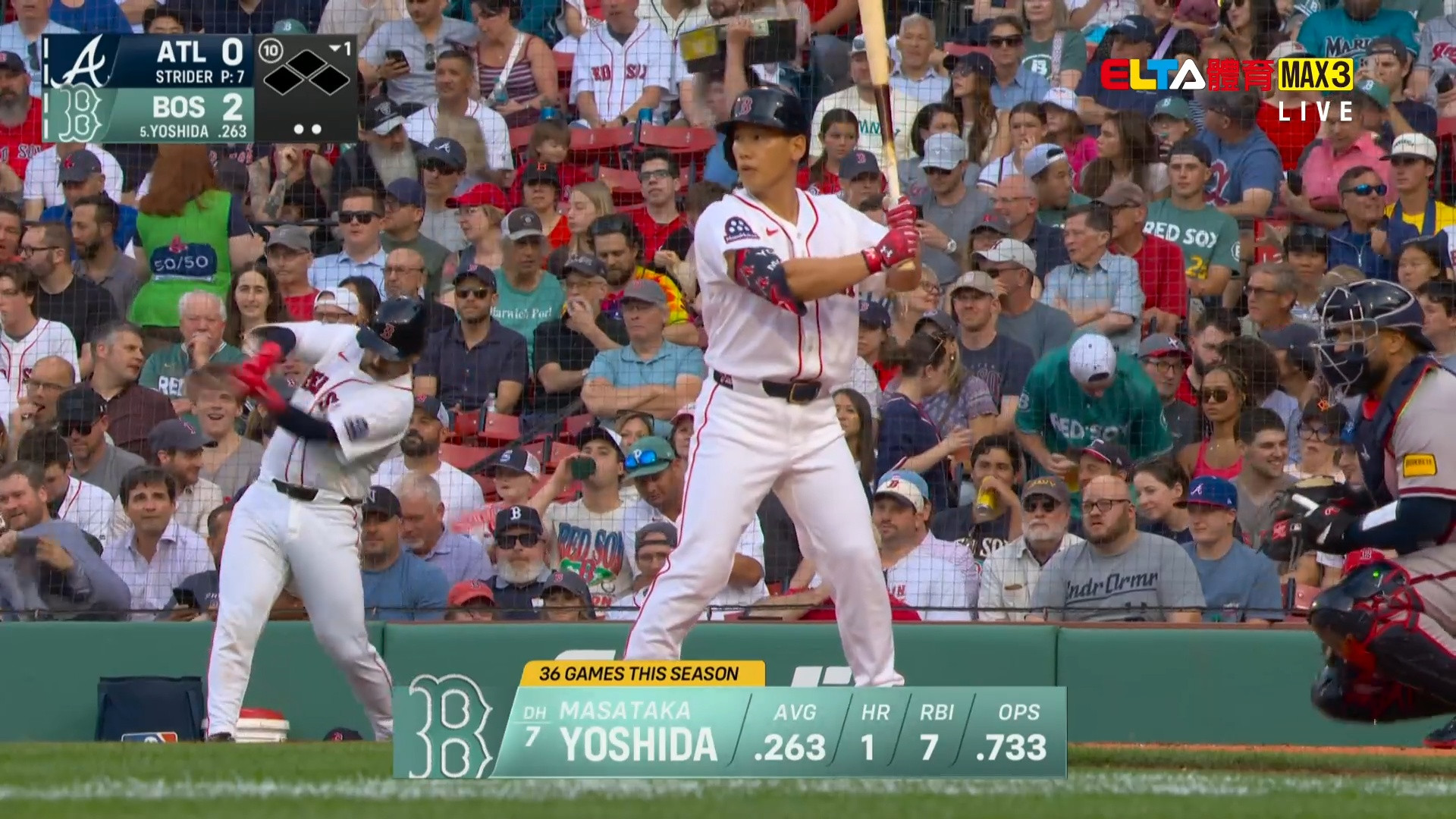 5/27 MLB 勇士 VS 紅襪 (原音)